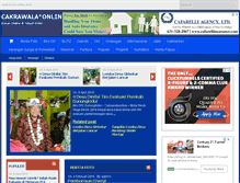 Tablet Screenshot of cakrawalainterprize.com